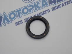 ������� NOK ��� Toyota BH1882-E0 BH1882-E0 BH1882E0 ����