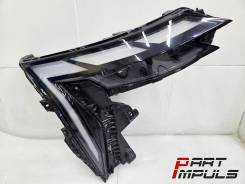   Geely Atlas (12.2023 - . . ) 8892187464 