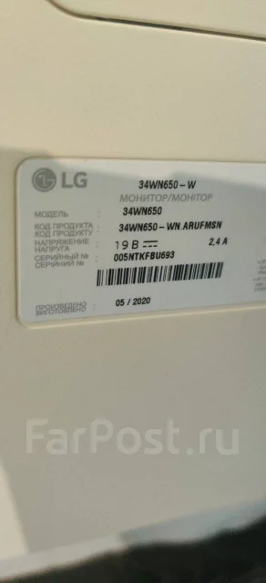 LG. 34", ���������� �� (LCD, LED, QLED) ����