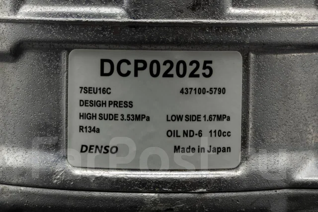 ���������� ������������ Audi A4 DCP02025 DCP02025 ����