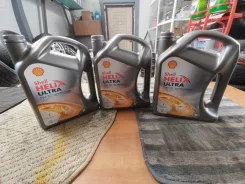 Shell Helix Ultra. 5W-30, �������������, 4��. ����