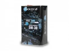 Akkora Pro XD