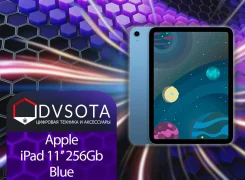 Apple iPad 11. 11 ������, ������ 256 �� ����