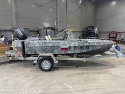 �������-5�3. 2024 ���, ����� 4,5��., ��������� ���������, 60��.�., ������ ����