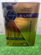 NGN A-Line ATF WS. ATF (��� ����), �������������, 4��. ����