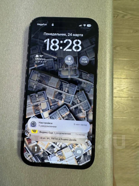 Apple iPhone 14 Pro. �/�, 128 ��, ������, 3G, 4G LTE, ����������, NFC ����