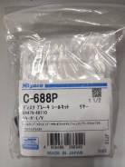    Miyaco C-688P (-  2 ) C688P 