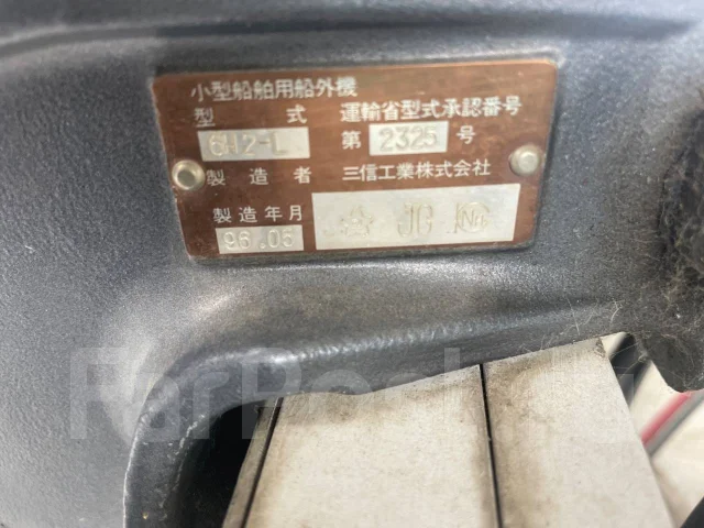 �������-5�3. 1991 ���, ����� 4,4��., ��������� ���������, 60��.�., ������ ����