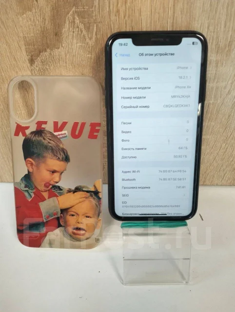 Apple iPhone Xr. �/�, 128 ��, 3G, 4G LTE, 5G ����