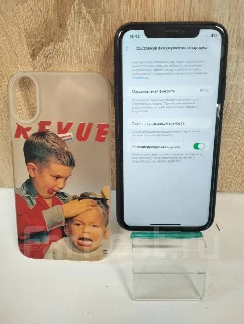 Apple iPhone Xr. �/�, 128 ��, 3G, 4G LTE, 5G ����