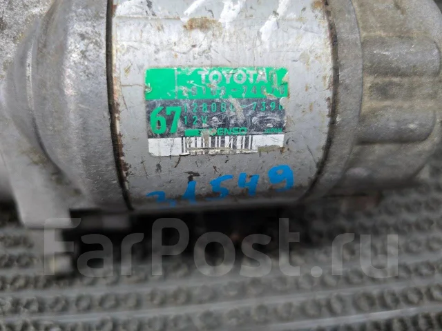 ������� (�� ��������) Toyota MR2 5SFE 2810074070 ����