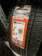 PowerTrac CityRacing. ������, 2024 ���, ����� ����
