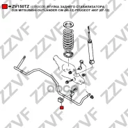 ������ ������� ������������� D20 Mitsubishi Outlander CW (06-12) Peugeot 4007 (07-12) 4156A028 ZV150TZ ZV150TZ ����