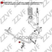 ������ ������� ������������� D26 Mitsubishi Pajero IV Montero V87W V97W (06-) 4156A041 ZV178TZ ZV178TZ ����