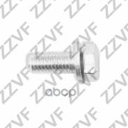  Nissan Almera (06-12) 08146-6122G ZVL1395 ZVL1395 