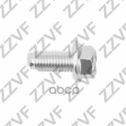  Nissan Cube (09-) 01125-N8021 ZVL1415 ZVL1415 