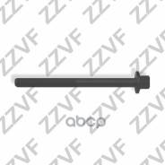   Nissan Qashqai (06-13), Tiida (07), X-Trail (09-14) 11056En200 ZVL1425 ZVL1425 