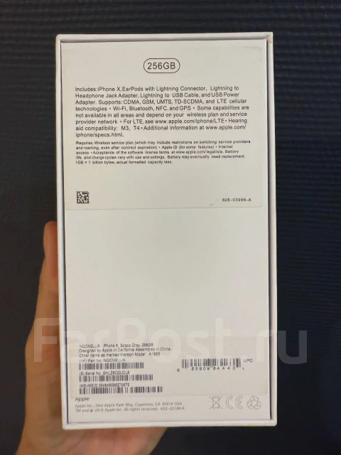 Apple iPhone X. �/�, 256 ��, �����, 3G, 4G LTE, ����������, NFC ����