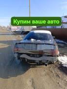 Toyota Vista. SV30 0086850 ����