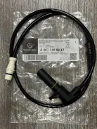 ������ ������� �������� (ABS) Mercedes G W463 A4635400317 A4635400317 ����