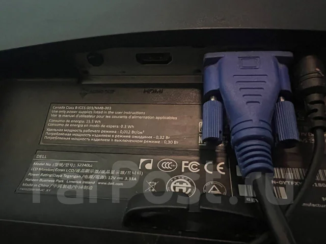 Dell. 22", ���������� �� (LCD, LED, QLED) ����