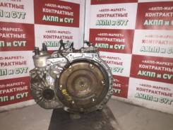 ���� Mini Cooper R56 GA6F21WA N12B14A ���. 42-663 ����