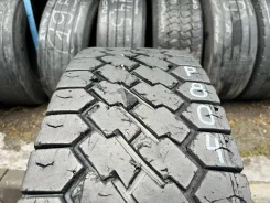 Annaite 607. �����������, 2020 ���, �/�, ����� 50 % ����