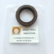 ������� 35�50�8 Great WALL Hover H2, H3 ������ ���� ������������������ Great Wall smd372536 SMD372536 ����