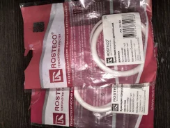 ��������� ����������� �������� Rosteco 20182 20182 ����