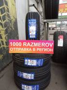 Compasal Blazer HP. , 2024 ,  