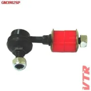���� ������������� �������� �������� (����������) (�������� �����) VTR GM3902SP GM3902SP ����