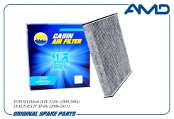 ������ �������� 87139-yzz01 / amd.fc974c (��������) amd AMD Amdfc974C AMDFC974C ����