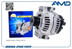 ��������� (120�) [Amdel1184] AMDEL1184 ����