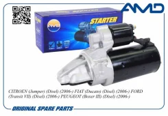 ������� (2, 0 kw 12t) [Amdel627] AMDEL627 ����