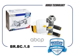 ������� ��������� ������� Brave ���. BRBC18 BRBC18 ����