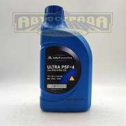 ��� ��� (�������) ������. 1� (03100-00130) Hyundai/Kia PSF-4 SAE 80W Ultra Hyundai/Kia 0310000130 ����