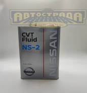 ��� ���������� 4� ������ /6/ (KLE52-00004) Nissan CVT NS-2 Nissan KLE5200004 ����