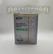 ��� ���� 4� ������ /6/ (KLE22-00004/KLE23-00004) Nissan Matic Fluid D Nissan KLE2200004 ����