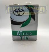 �������/������� �����) (08886-81015/08886-02705) Toyota ATF Type-T-4 4� Toyota 0888681015 ����