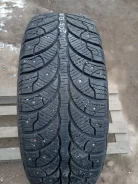 Rosava. ������, ����������, �/�, ����� 20 % ����