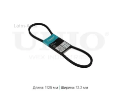 ������ �������� Toyota Land Cruiser 70 84-, VW Golf 74-, Transporter T4 90- BLT13X1125 ����