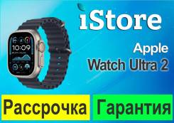 Apple Watch Ultra 2. GPS, IP68 