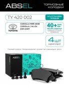 ������� ��������� ��������. Absel, ������� TY420002. �������� � ������ � ����������� - ���� �������� �������� � ���������. Absel ���. ty420002 TY42000...