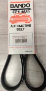 �������� ������ Bando 6PK1195 1KR-FE 6PK1195 ����