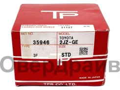 ������ ��������� 1JZGE, 2JZGE, 2Jzgte TP 35946 STD ������ 1301146030 ����