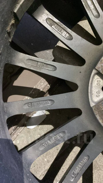 Avangrade. x17" ����