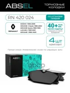 ������� ��������� ��������. Absel, ������� RN420024. �������� � ������ � ��������� � �����������. Absel ���. rn420024 RN420024 ����