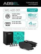 ������� ��������� ��������. Absel, ������� WG420001. �������� � ������ � ��������� � �����������. Absel ���. wg420001 WG420001 ����