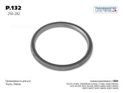   , . Transmaster Universal P132 P132 