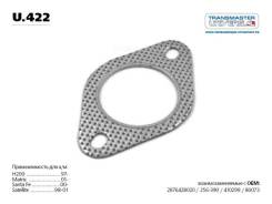      Transmaster Universal U422 U422 